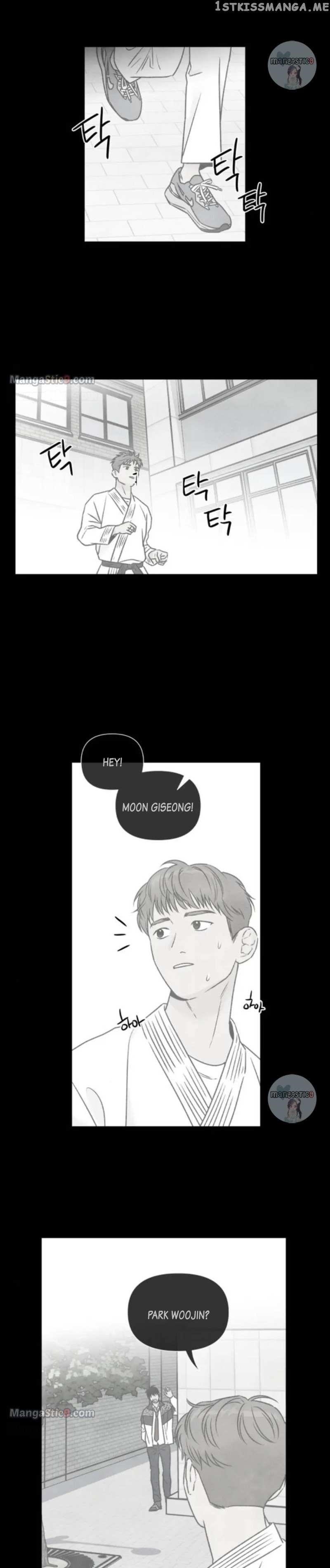 What I Decided To Die For Chapter 81 - Page 16