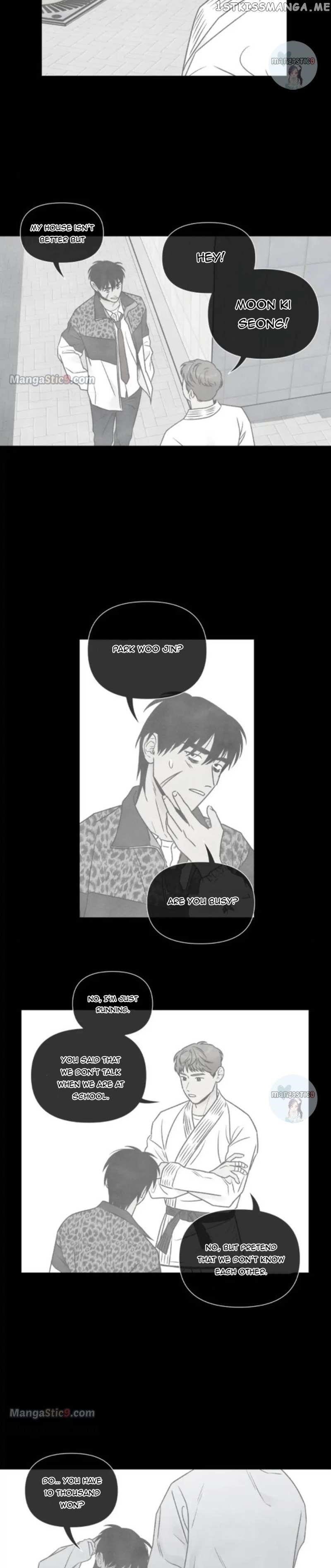 What I Decided To Die For Chapter 81 - Page 17