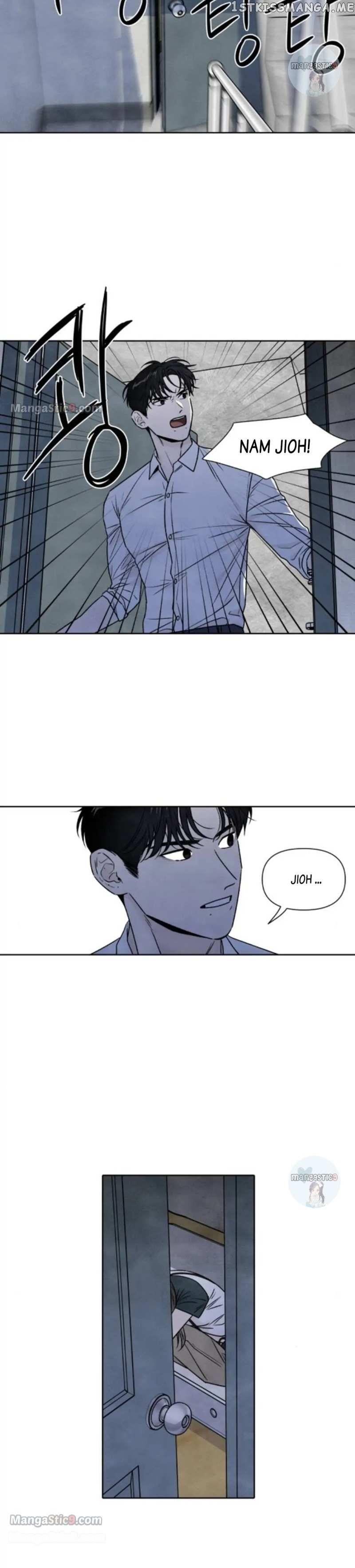 What I Decided To Die For Chapter 81 - Page 7