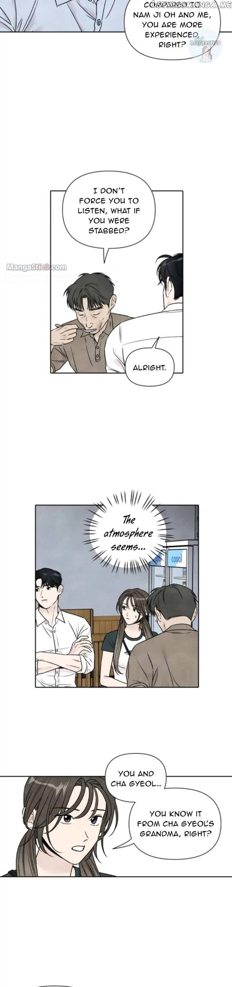 What I Decided To Die For Chapter 82 - Page 11