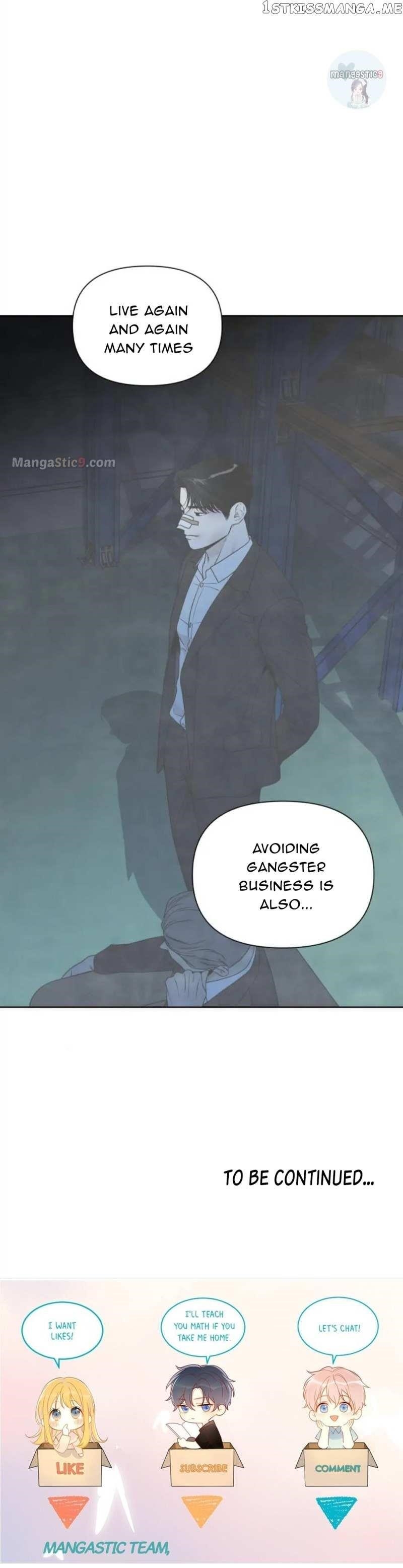 What I Decided To Die For Chapter 82 - Page 18