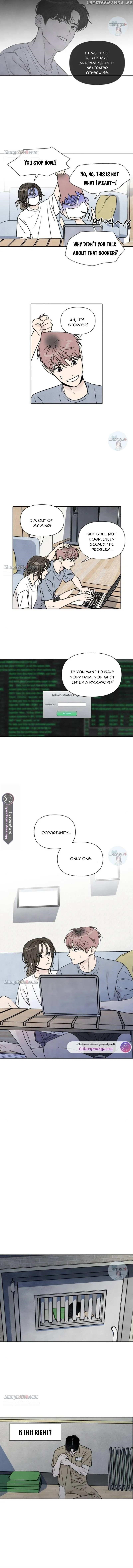 What I Decided To Die For Chapter 86 - Page 7