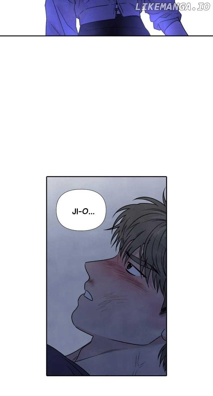 What I Decided To Die For Chapter 95 - Page 45