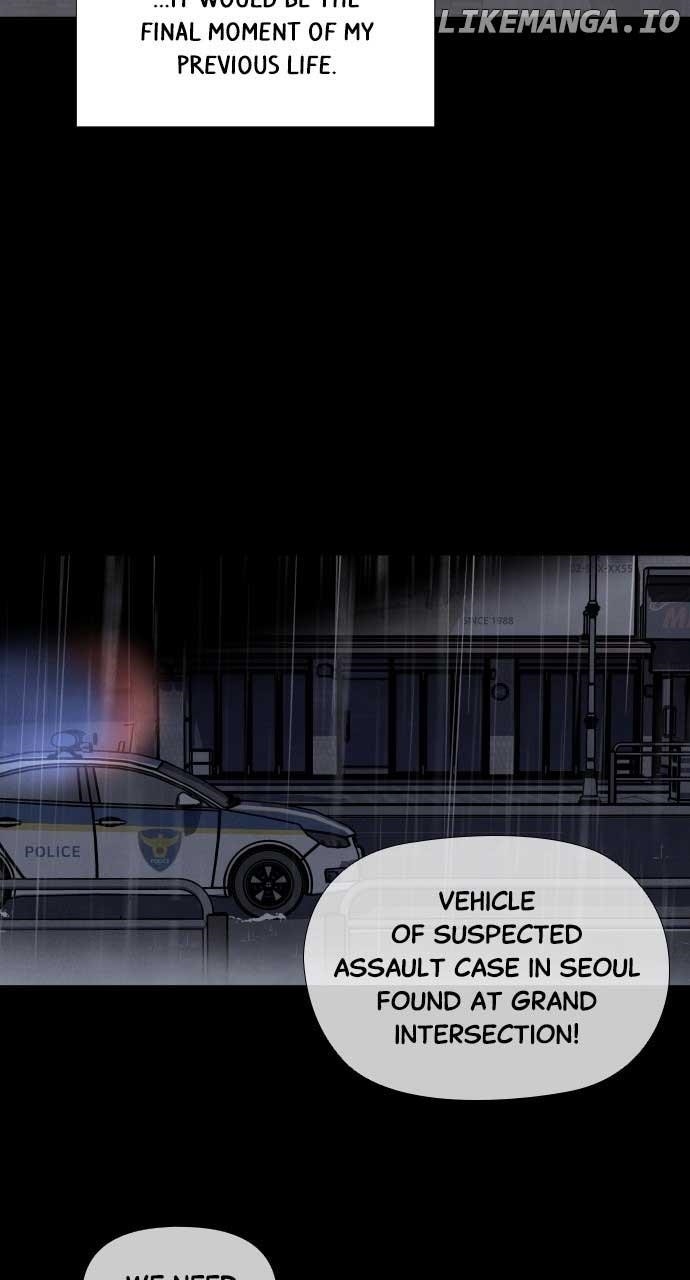 What I Decided To Die For Chapter 97 - Page 13