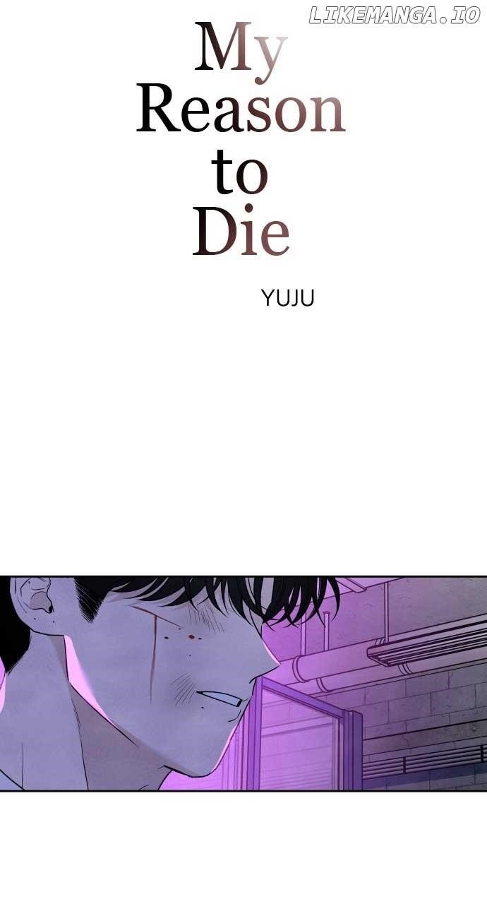 What I Decided To Die For Chapter 97 - Page 2