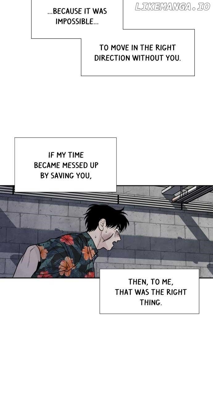 What I Decided To Die For Chapter 97 - Page 59