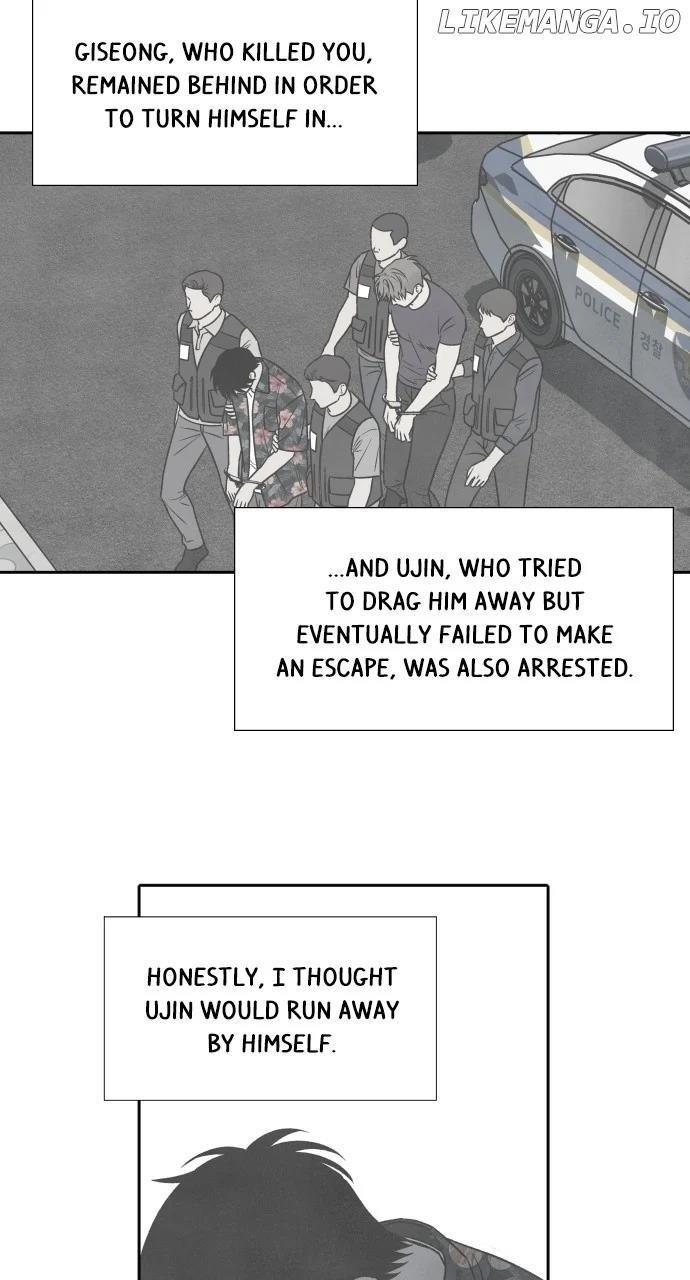 What I Decided To Die For Chapter 98 - Page 24