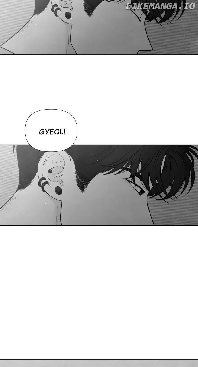 What I Decided To Die For Chapter 98 - Page 76