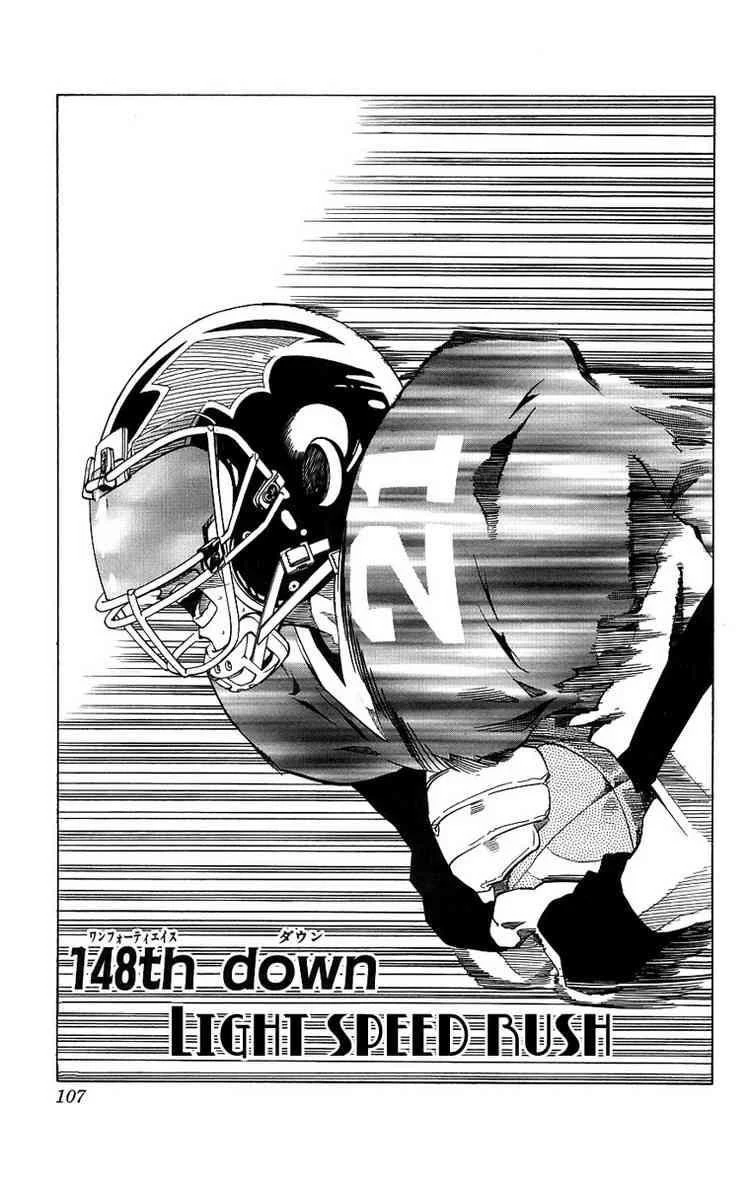 Eyeshield 21 Chapter 148 - Page 1