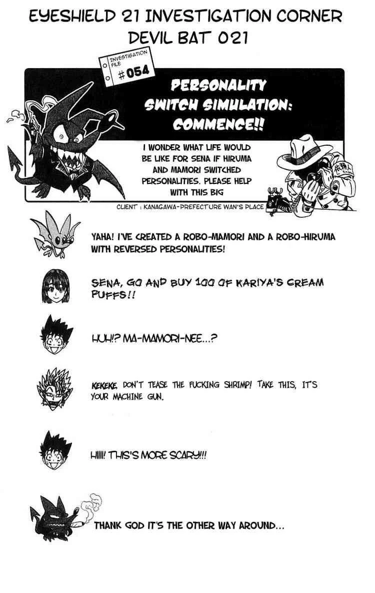 Eyeshield 21 Chapter 149 - Page 3