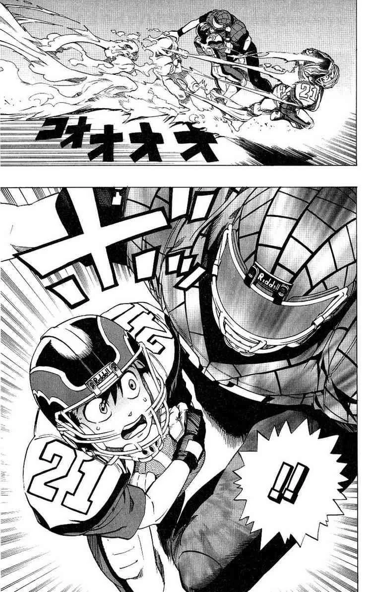 Eyeshield 21 Chapter 159 - Page 17
