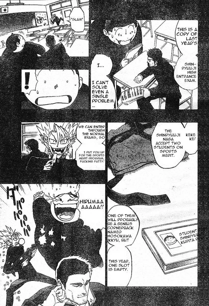 Eyeshield 21 Chapter 171 - Page 12