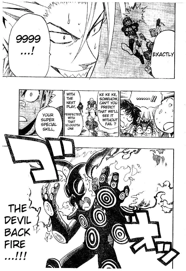Eyeshield 21 Chapter 225 - Page 11
