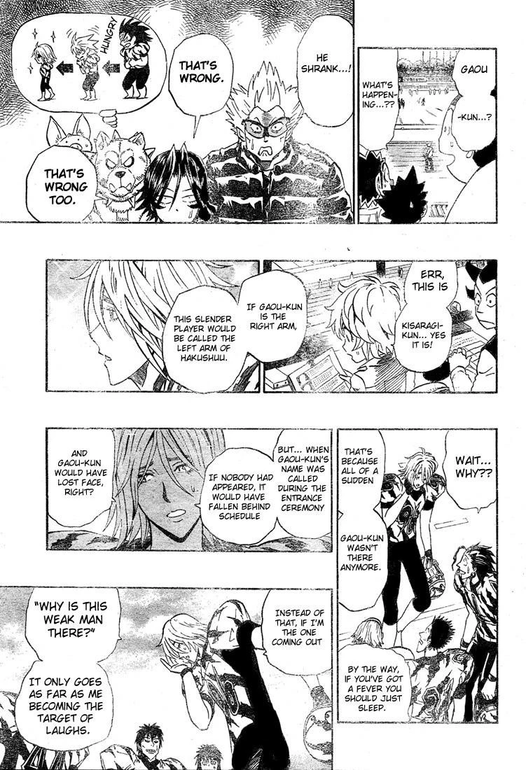 Eyeshield 21 Chapter 243 - Page 10