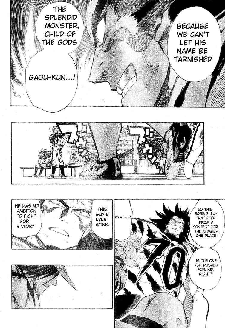 Eyeshield 21 Chapter 243 - Page 11