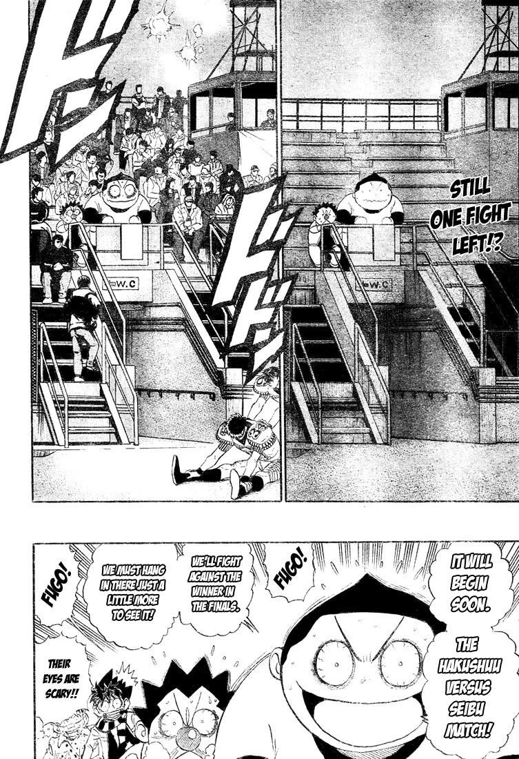 Eyeshield 21 Chapter 243 - Page 3