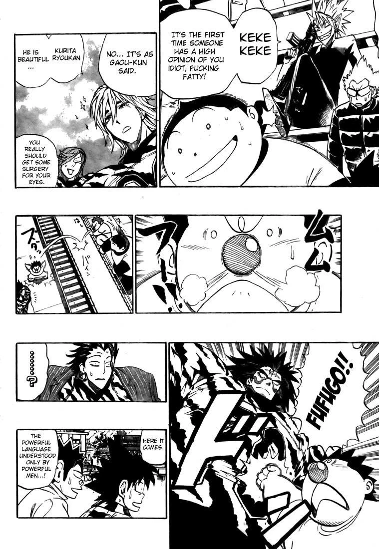 Eyeshield 21 Chapter 247 - Page 3