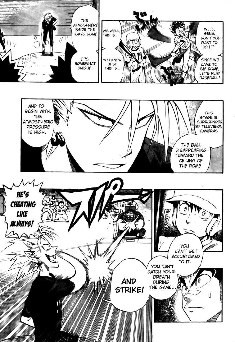 Eyeshield 21 Chapter 247 - Page 9