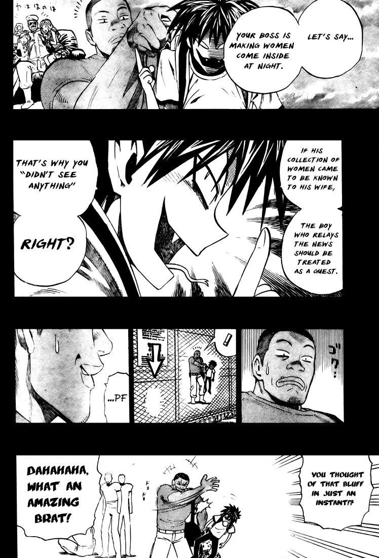 Eyeshield 21 Chapter 248 - Page 6