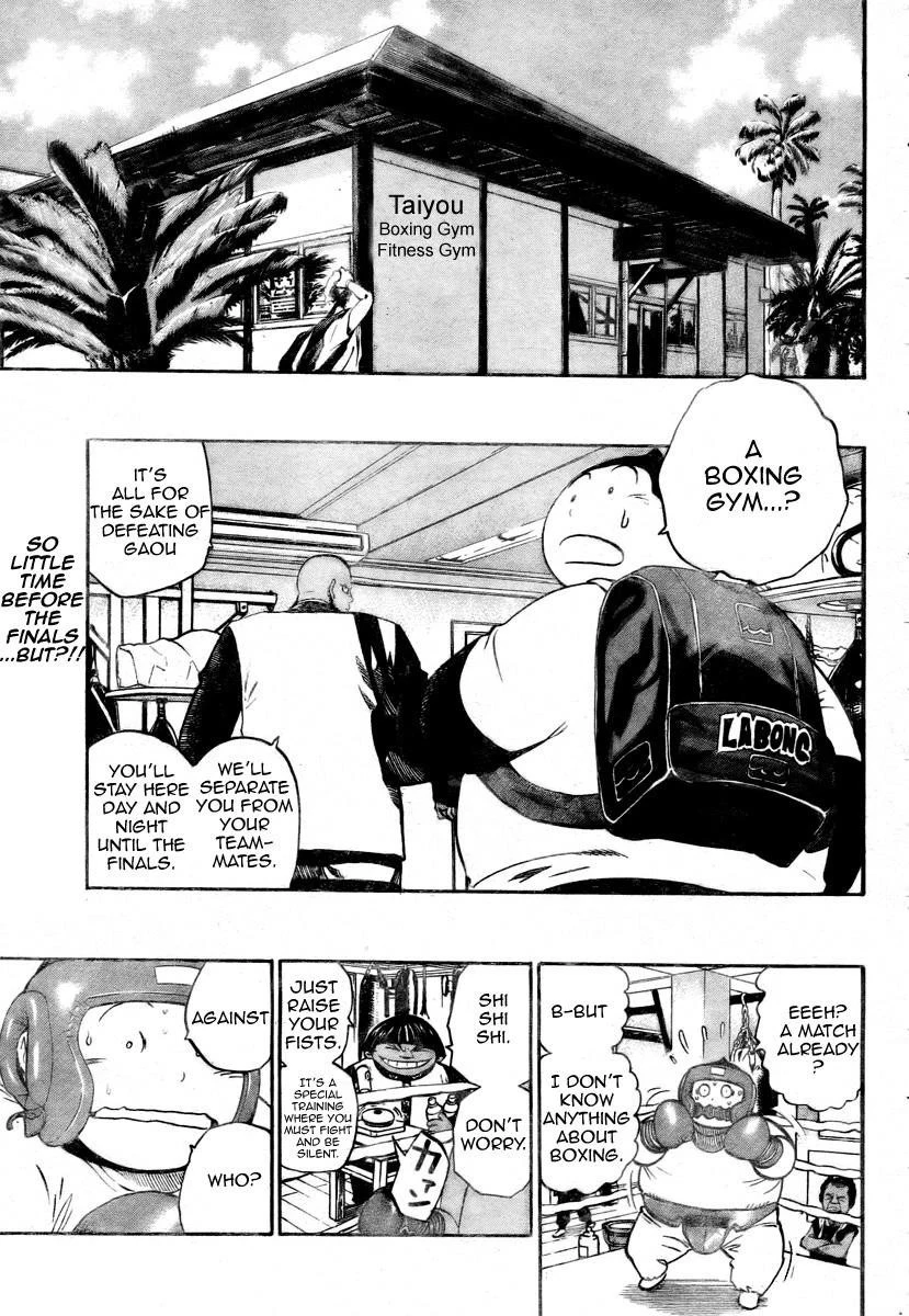 Eyeshield 21 Chapter 251 - Page 1