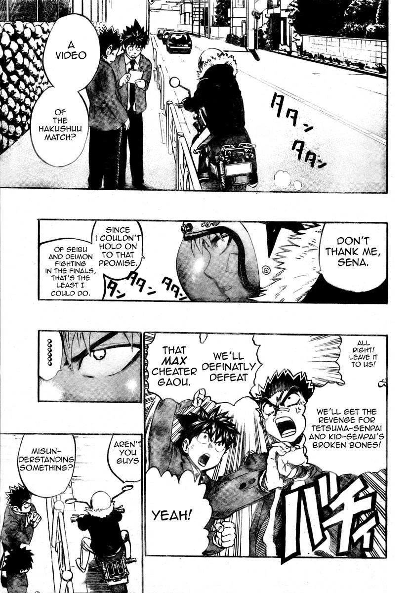 Eyeshield 21 Chapter 251 - Page 11