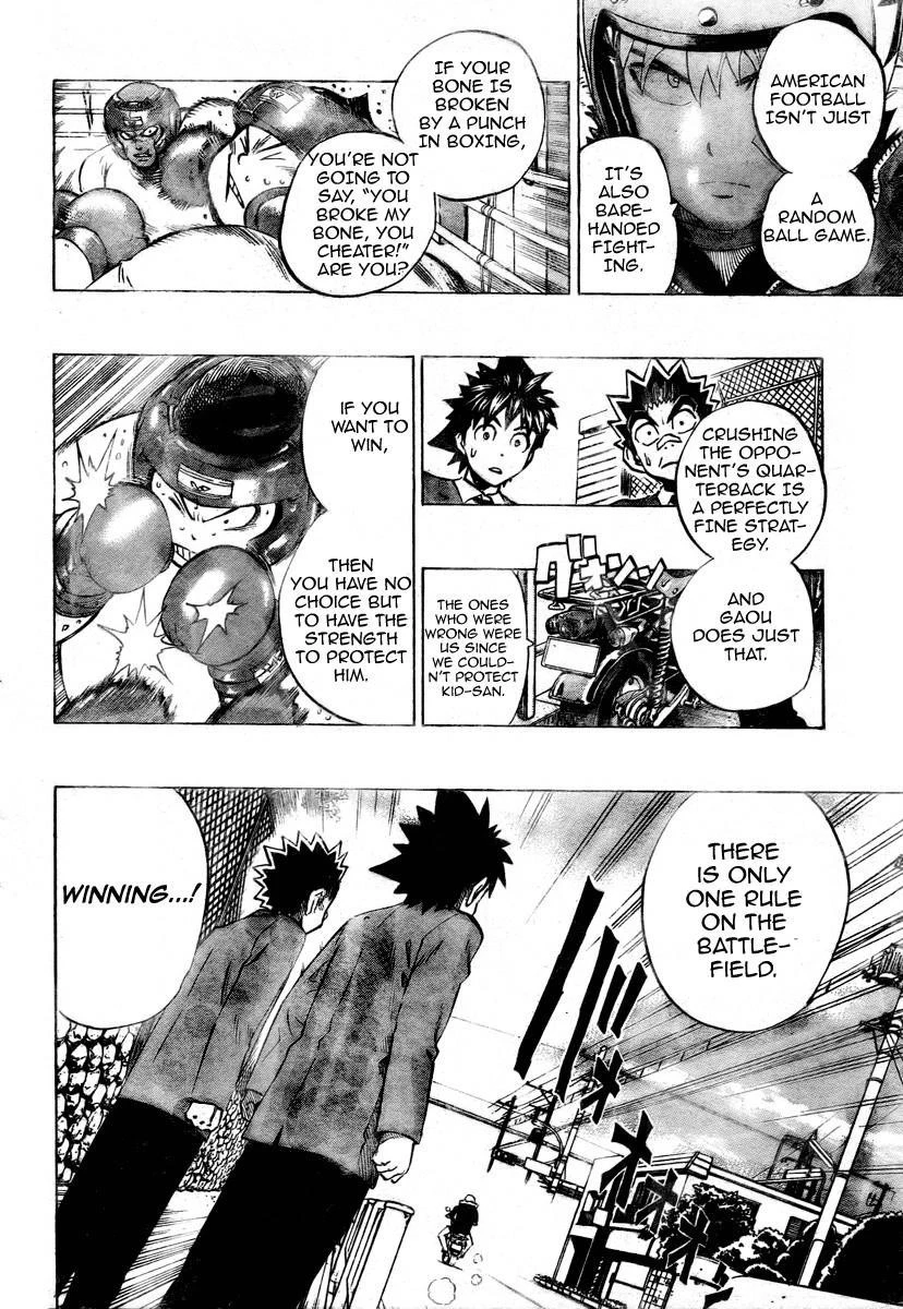 Eyeshield 21 Chapter 251 - Page 12