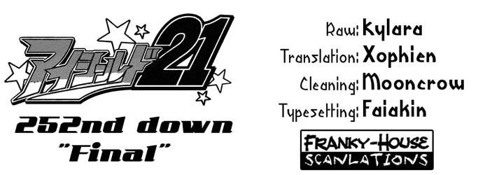 Eyeshield 21 Chapter 252 - Page 18