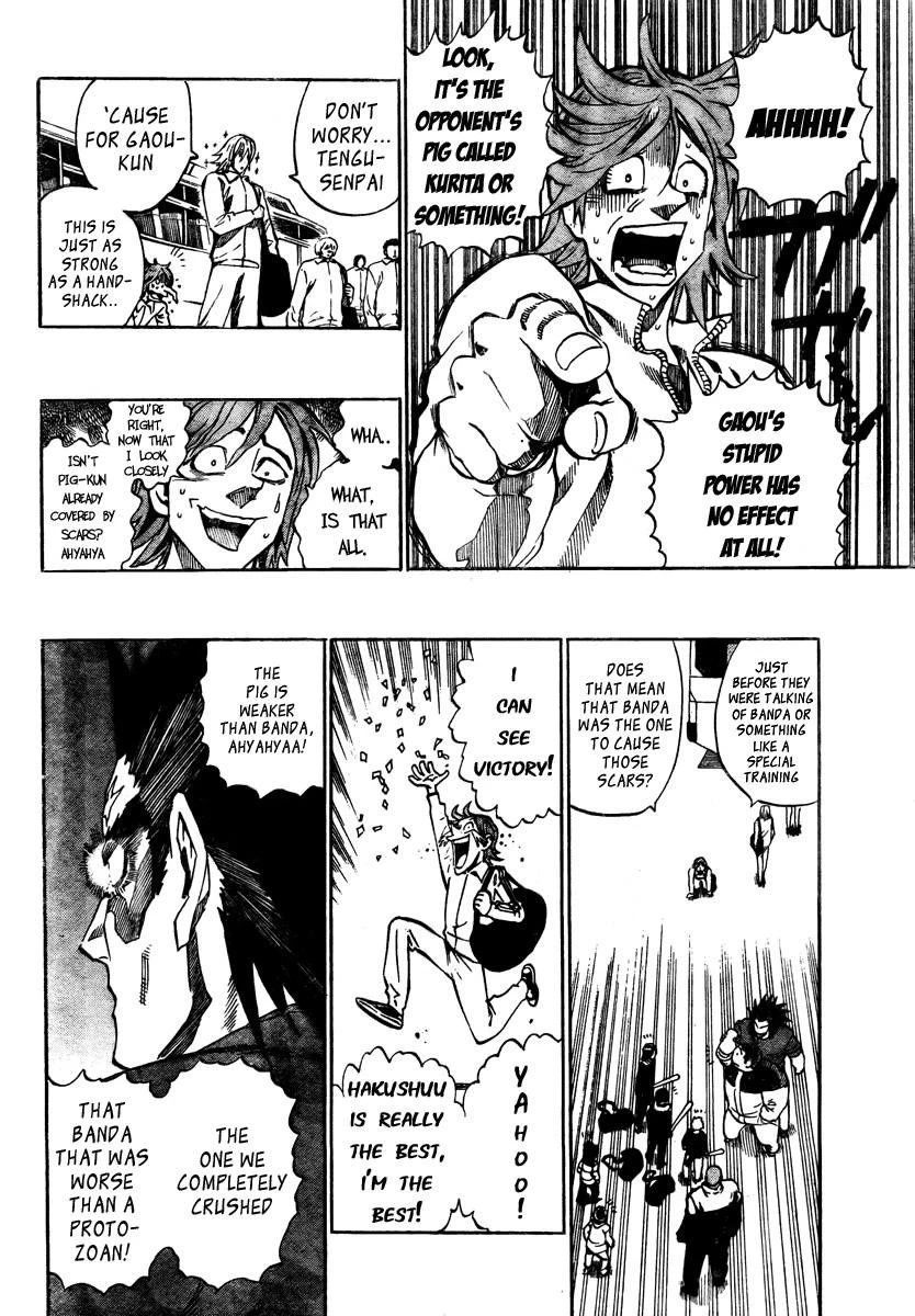 Eyeshield 21 Chapter 252 - Page 8