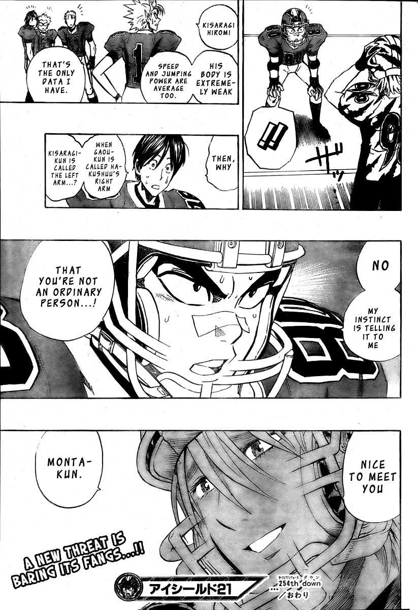 Eyeshield 21 Chapter 254 - Page 19