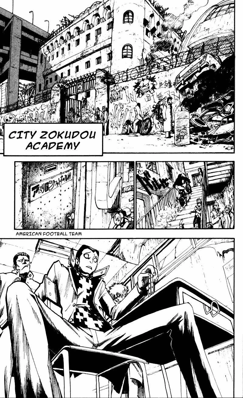 Eyeshield 21 Chapter 26 - Page 12