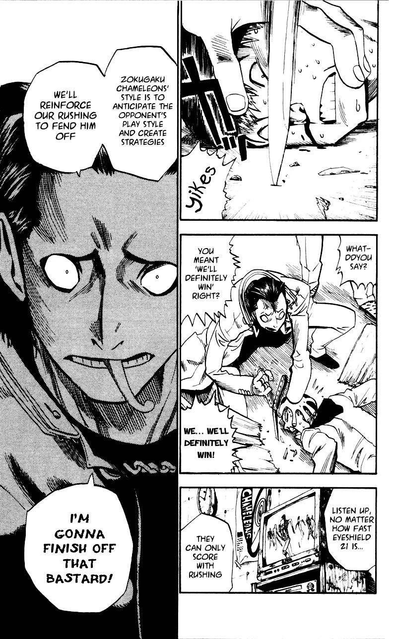 Eyeshield 21 Chapter 26 - Page 14