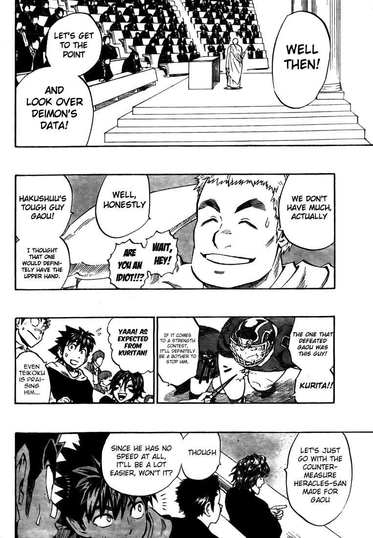 Eyeshield 21 Chapter 277 - Page 8