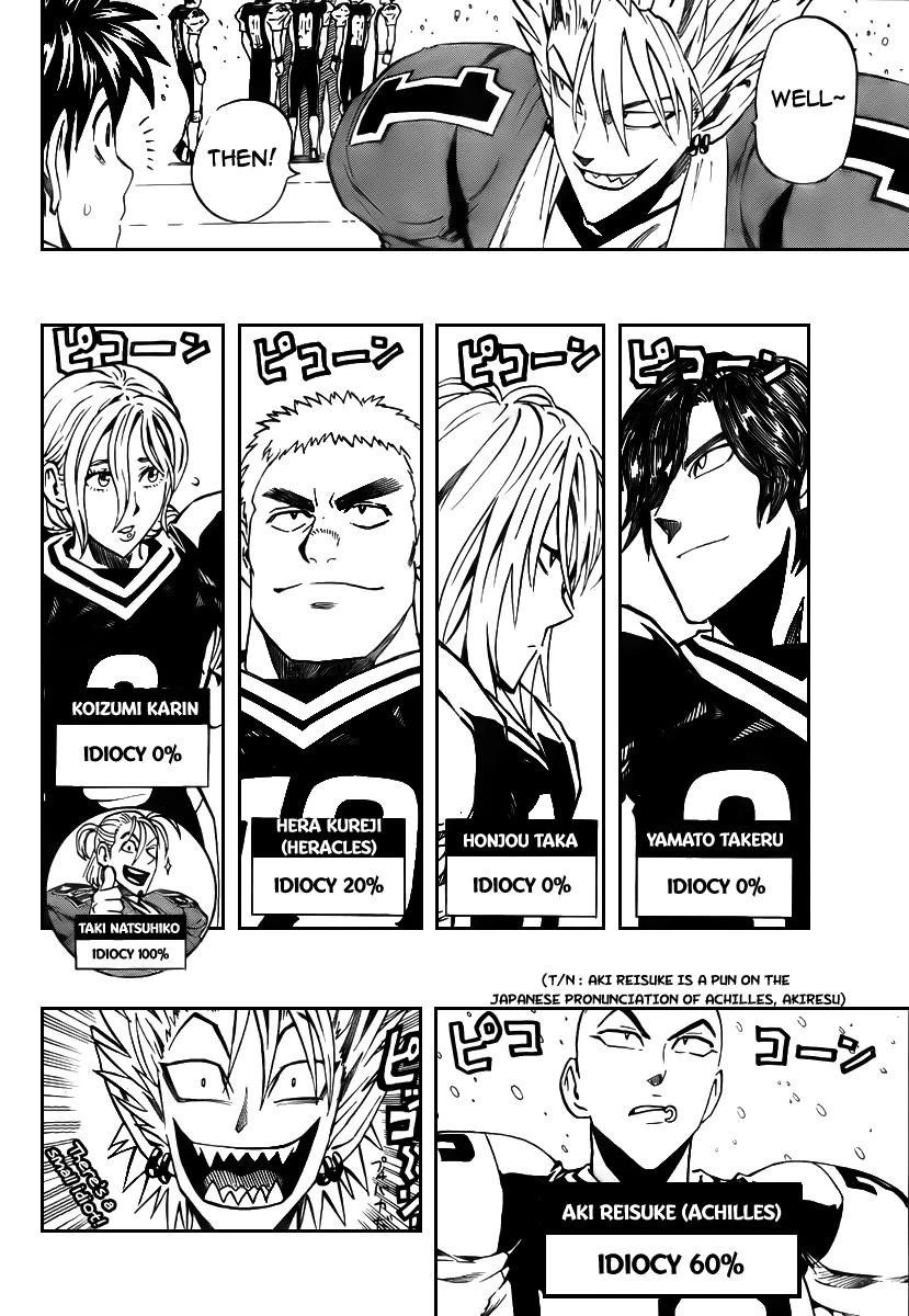 Eyeshield 21 Chapter 281 - Page 12