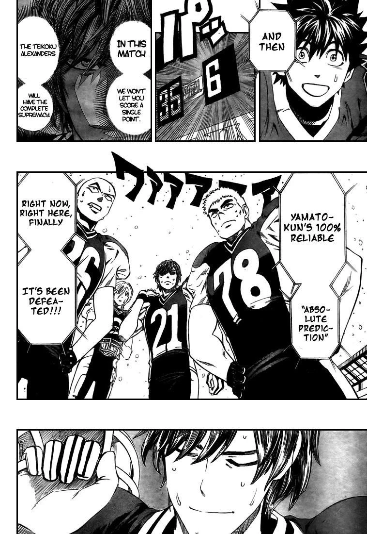 Eyeshield 21 Chapter 293 - Page 4