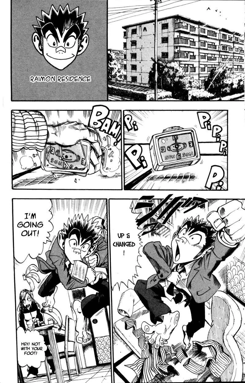Eyeshield 21 Chapter 34 - Page 10