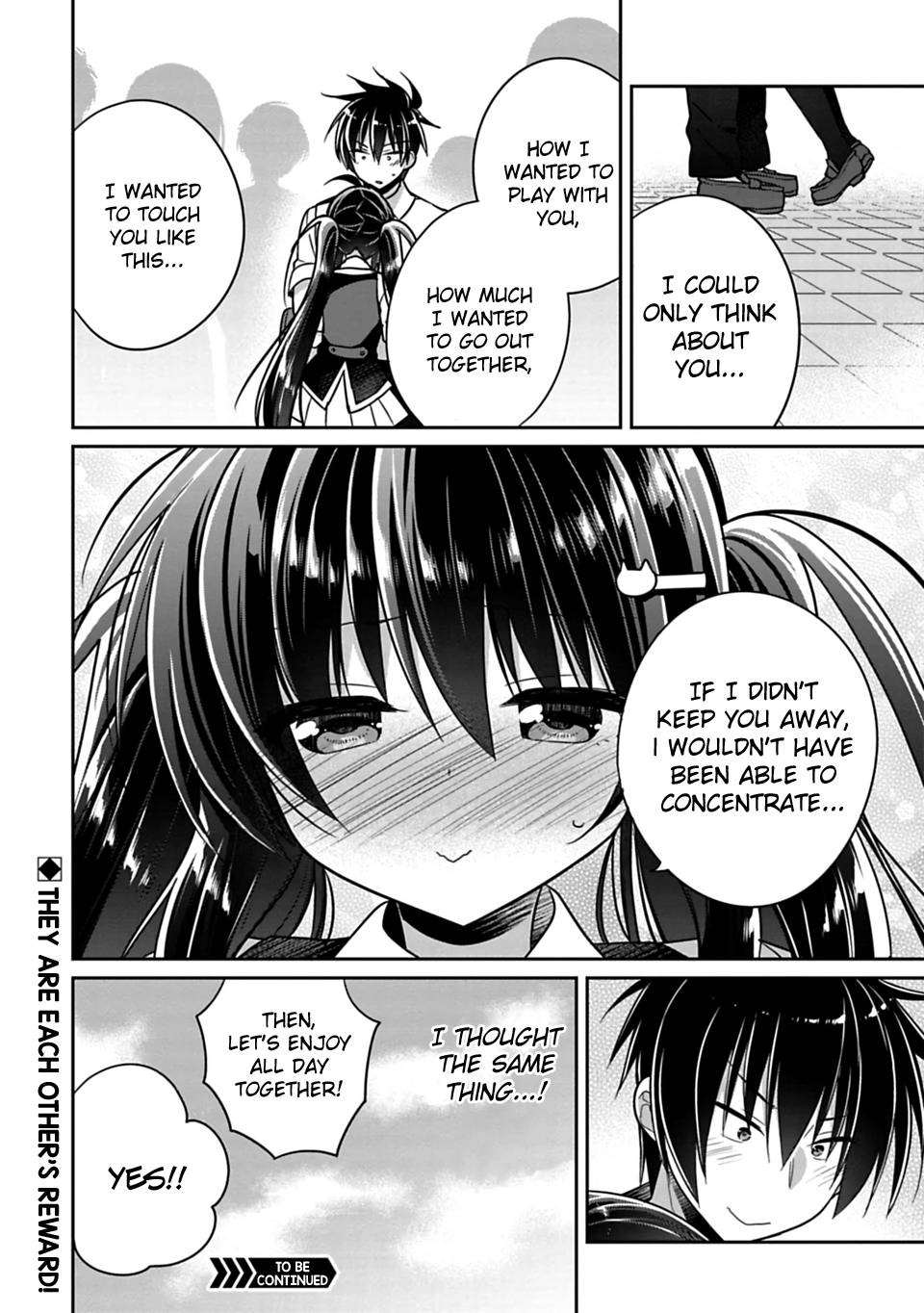 SISCON ANI TO BROCON IMOUTO GA SHOUJIKI NI NATTARA Chapter 11 - Page 10