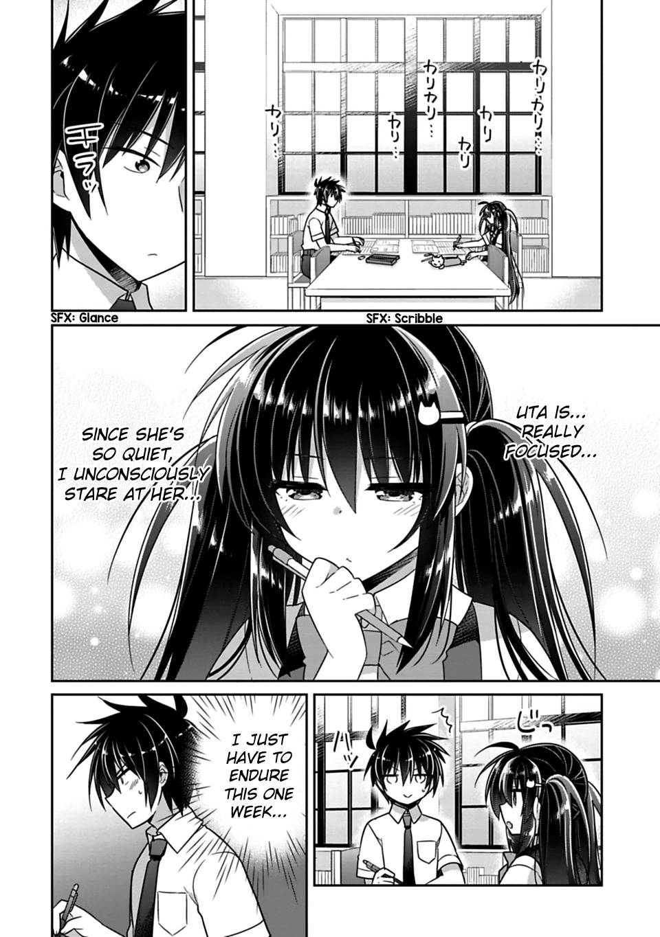 SISCON ANI TO BROCON IMOUTO GA SHOUJIKI NI NATTARA Chapter 11 - Page 4