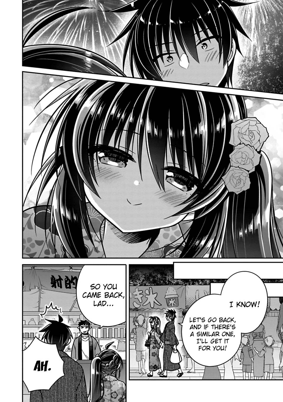 SISCON ANI TO BROCON IMOUTO GA SHOUJIKI NI NATTARA Chapter 18 - Page 12