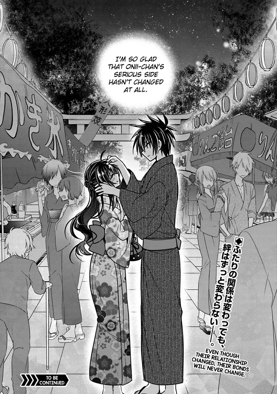 SISCON ANI TO BROCON IMOUTO GA SHOUJIKI NI NATTARA Chapter 18 - Page 14