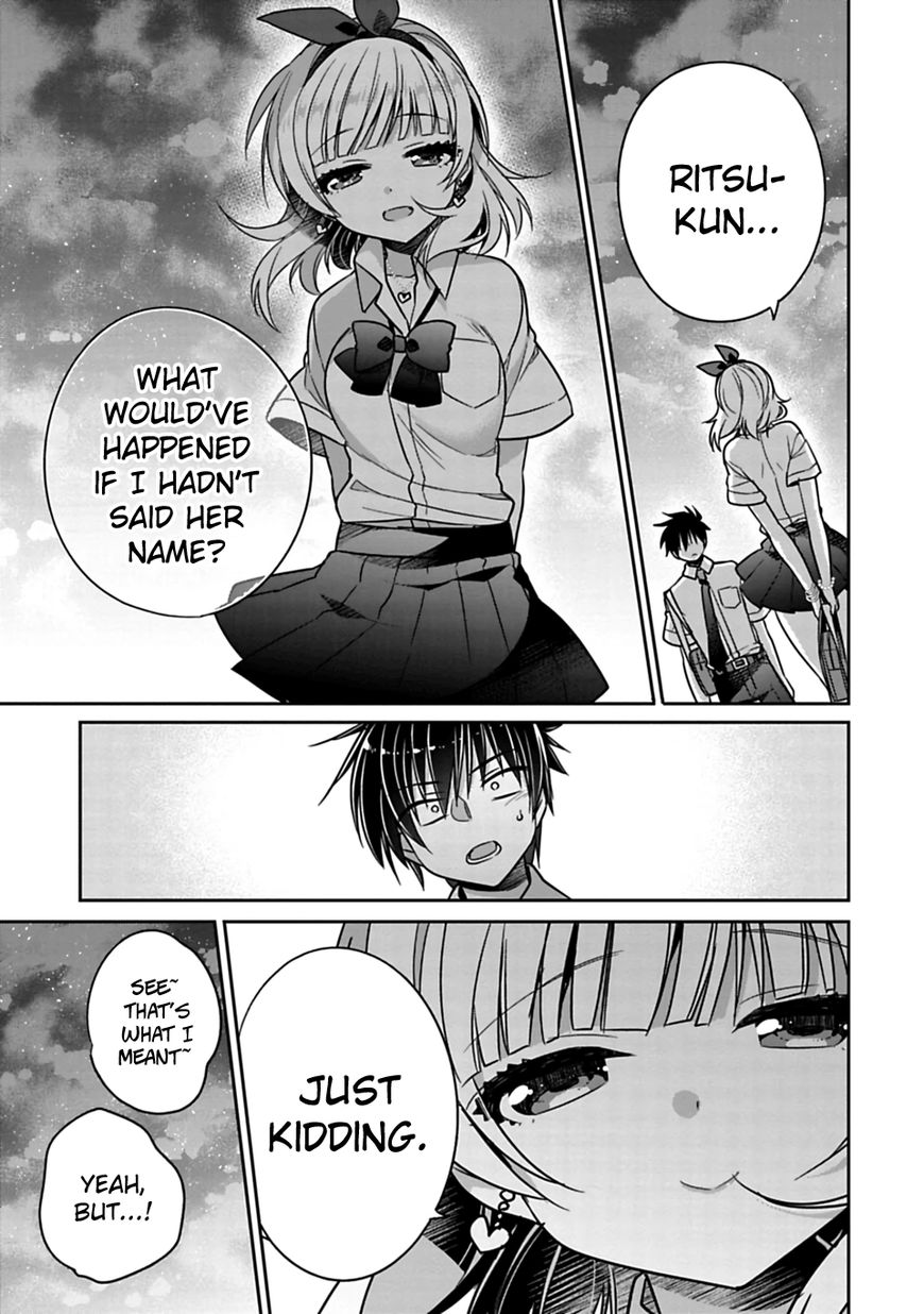 SISCON ANI TO BROCON IMOUTO GA SHOUJIKI NI NATTARA Chapter 21 - Page 16