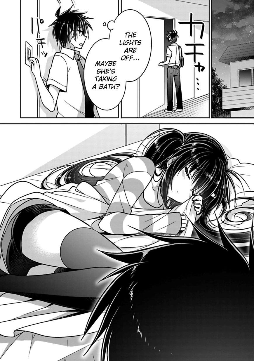 SISCON ANI TO BROCON IMOUTO GA SHOUJIKI NI NATTARA Chapter 21 - Page 17
