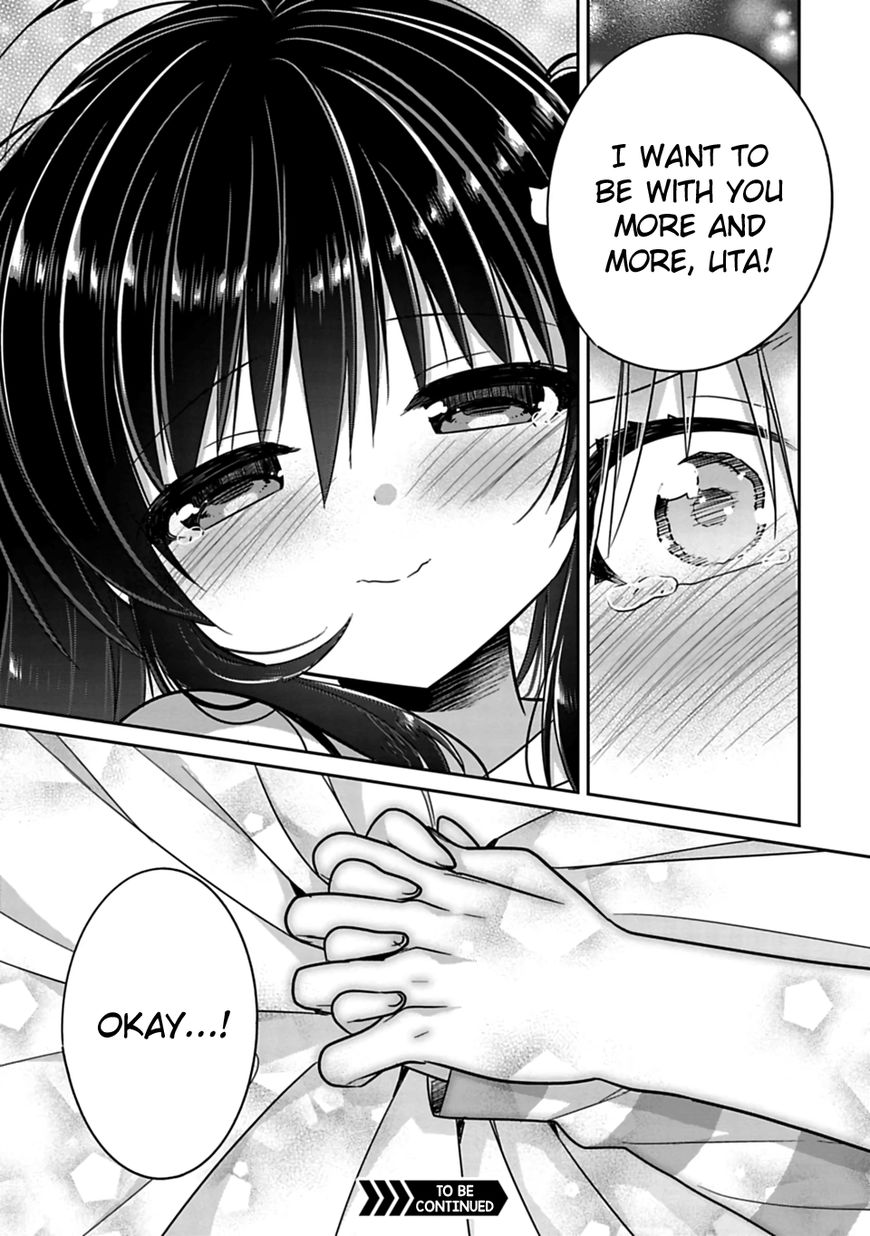 SISCON ANI TO BROCON IMOUTO GA SHOUJIKI NI NATTARA Chapter 21 - Page 22