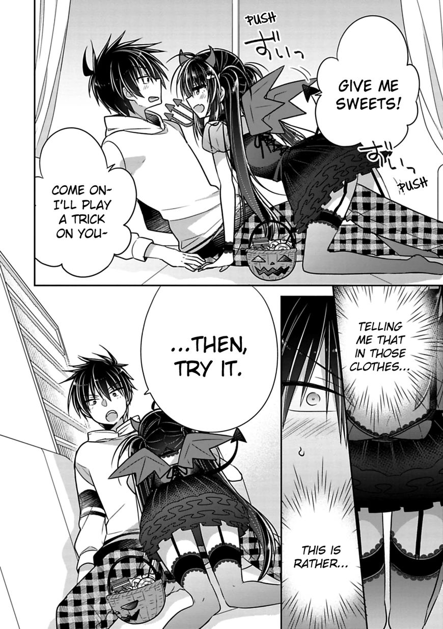 SISCON ANI TO BROCON IMOUTO GA SHOUJIKI NI NATTARA Chapter 23 - Page 4