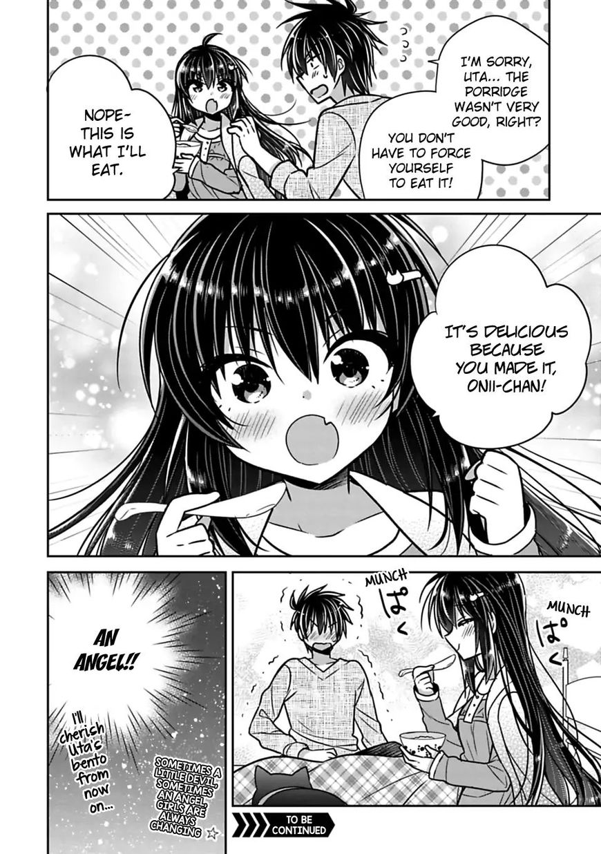 SISCON ANI TO BROCON IMOUTO GA SHOUJIKI NI NATTARA Chapter 24 - Page 8