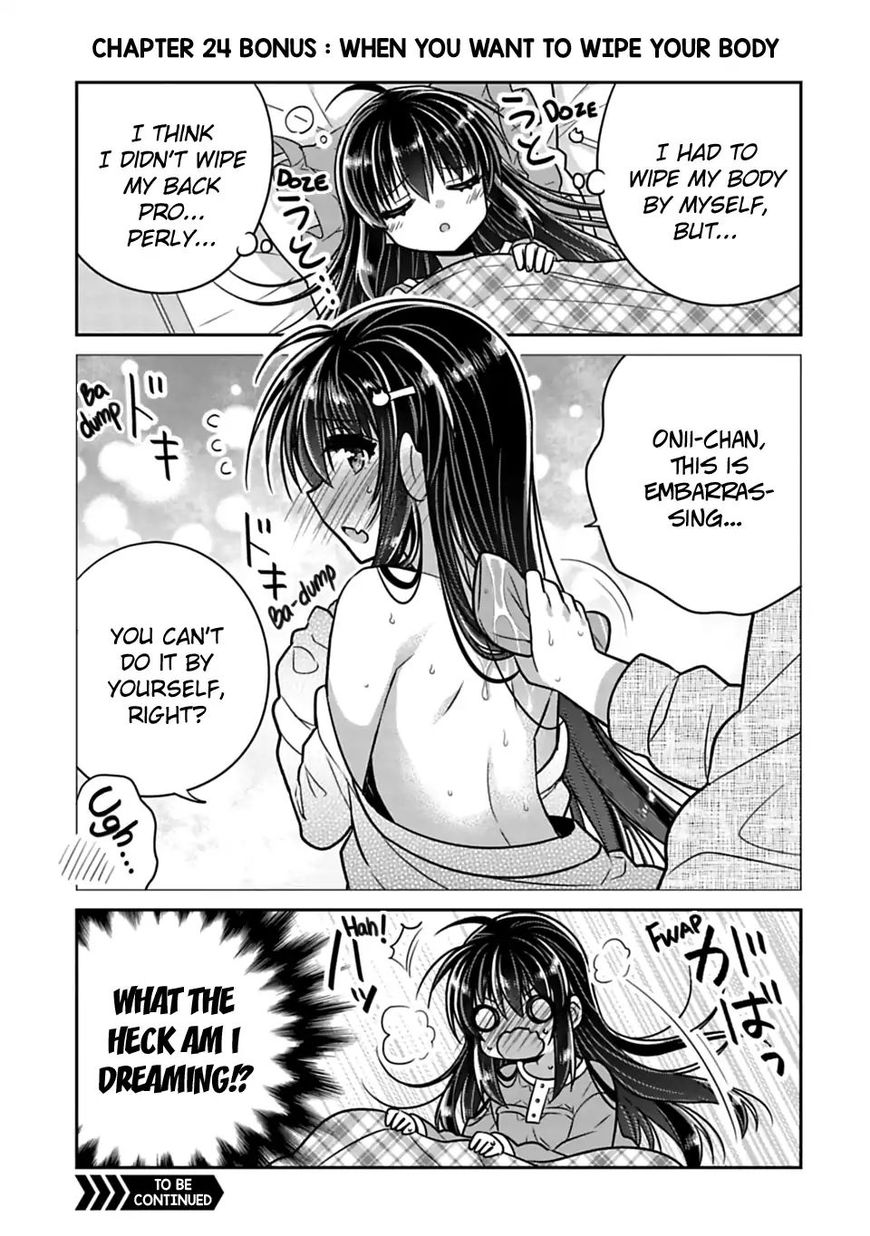 SISCON ANI TO BROCON IMOUTO GA SHOUJIKI NI NATTARA Chapter 24 - Page 9