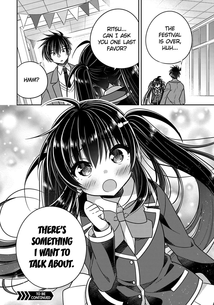 SISCON ANI TO BROCON IMOUTO GA SHOUJIKI NI NATTARA Chapter 26 - Page 8