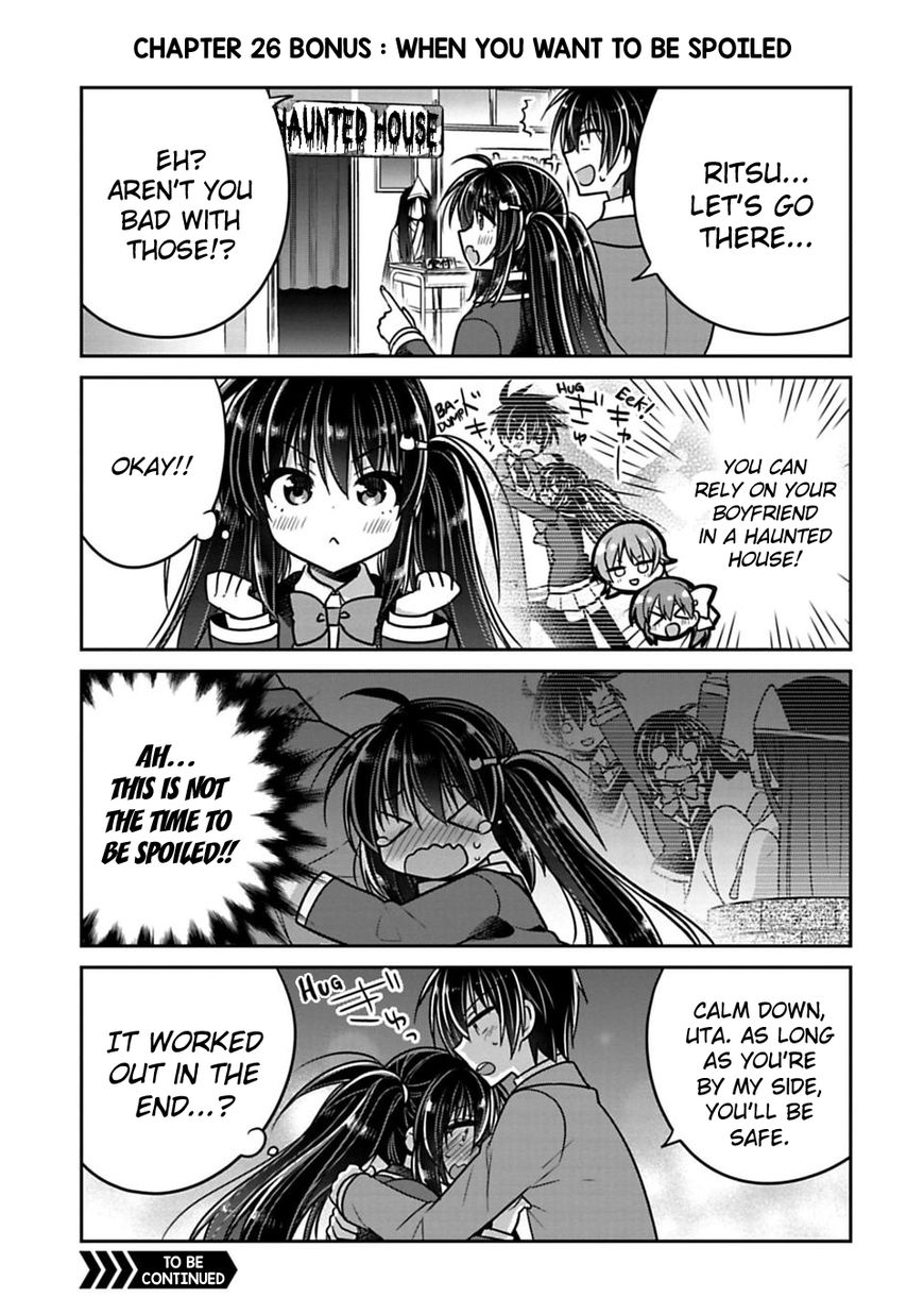 SISCON ANI TO BROCON IMOUTO GA SHOUJIKI NI NATTARA Chapter 26 - Page 9