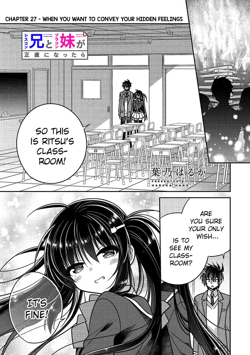 SISCON ANI TO BROCON IMOUTO GA SHOUJIKI NI NATTARA Chapter 27 - Page 1