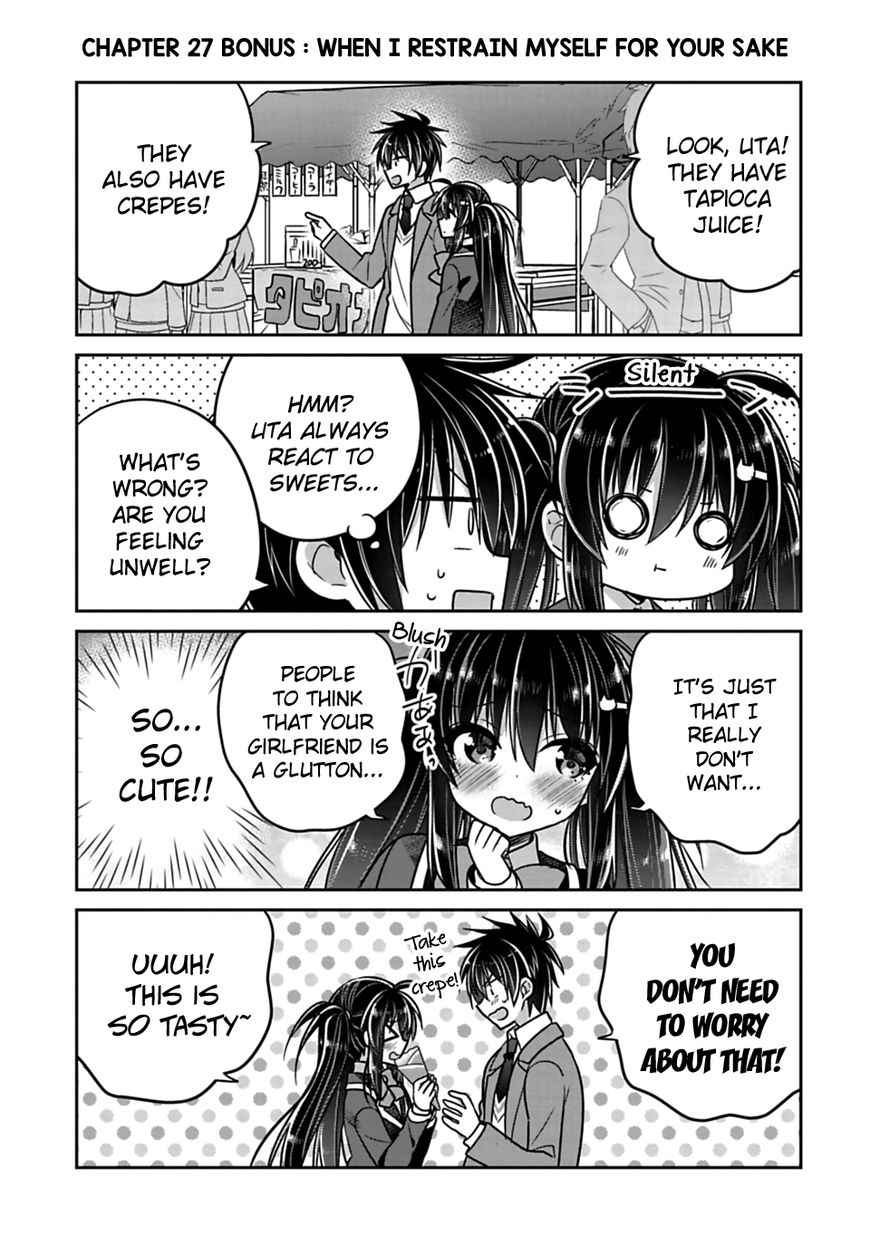 SISCON ANI TO BROCON IMOUTO GA SHOUJIKI NI NATTARA Chapter 27 - Page 9