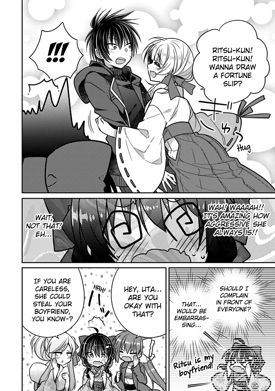 SISCON ANI TO BROCON IMOUTO GA SHOUJIKI NI NATTARA Chapter 33 - Page 4